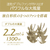 コイズミ ダブルファンドライヤー ゴールド KHD-W820/N-イメージ10
