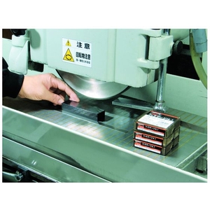 トラスコ中山 フィラーゲージ 0.35mm厚 12.7mm×1m カット可能0.35112.7mm FC539JR-2508214-イメージ3
