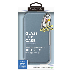 PGA iPhone 16 Pro用ガラスフリップケース ブルー PG-24BGF03BL-イメージ1