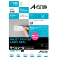 エーワン A-ONE.29253 ラベルシール(インクジェット) A4判 24面 10(240