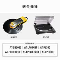 オーディオテクニカ ATN-150MLX 交換針 オーディオテクニカ ATN-150MLX 交換針 AT150MLX｜アナログ