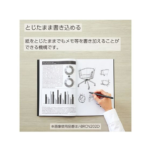 コクヨ クリップノート BIZRACK A4 ブラウンブラック FCC5286-ﾉ-BRCN202D-イメージ5