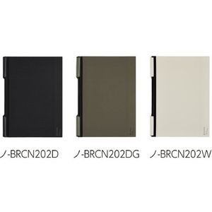 コクヨ クリップノート BIZRACK A4 ブラウンブラック FCC5286-ﾉ-BRCN202D-イメージ9
