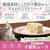 ペットプロジャパン HappyDays Cherie チキンムース 子猫用 80g FCE821T-イメージ3