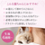 ペットプロジャパン HappyDays Cherie チキンムース 子猫用 80g FCE821T-イメージ6