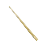 松尾物産 竹 角節付取り箸 清流(青竹 菜箸)33cm FC001LH-3030020