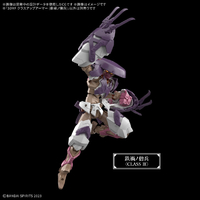バンダイスピリッツ 30MF クラスアップアーマー(鉄禍ノ僧兵) 30MFCU22ﾃﾂｶﾉｿｳﾍｲ