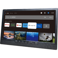 AKART 14型ポータブルDVDプレーヤー(スマートTV機能搭載モデル) ブラック AK-AND14VT