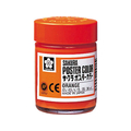 サクラクレパス ポスターカラー だいだいいろ 30ml FCA4286-PW30ML#5