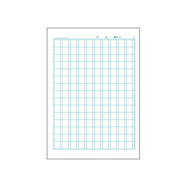エディオンネットショップ ショウワノート F59jl 51 ジャポニカ学習帳 漢字練習帳 150字 150字1冊