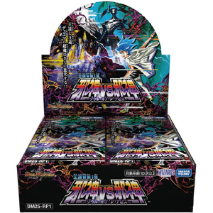 タカラトミー DM25-RP1デュエル・マスターズTCG 邪神vs邪神 ~ソウル・オブ・ジ・アビス~ ECDM25-RP1/デユエルマスタ-ズ タカラトミー DM25-RP1デュエル・マスターズTCG 邪神vs邪神 ~ソウル・オブ・ジ・アビス~ ECDM25-RP1/デユエルマスタ-ズ