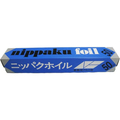 エムエーパッケージング 業務用 アルミホイル ニッパクホイル 30cm×50m FCF166K-69-8267-66