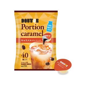 ドトール ポーション キャラメルオレベース 40個 FCJ195T-24344-イメージ1