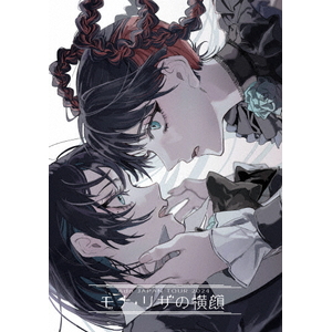ユニバーサルミュージ Ado/モナ・リザの横顔 【DVD】 TYBT-10095 ユニバーサルミュージ Ado/モナ・リザの横顔 【DVD】 TYBT-10095