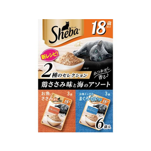 マースジャパン シーバ リッチ 18歳以上 鶏ささみ味と海のアソート 35g×6袋 FC581NP-イメージ1