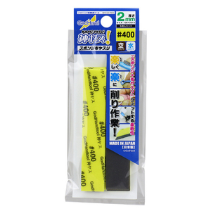 ゴッドハンド 神ヤス!2mm厚 #400(5枚入) GHKS2ｶﾐﾔｽ2ﾐﾘ400N-イメージ1