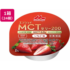 クリニコ エンジョイ MCTゼリー200 いちご味 72g×24個 FCM5261-イメージ1