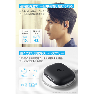 Anker イヤフォン Soundcore AeroFit 2 ミッドナイトブラック A3874N11-イメージ4