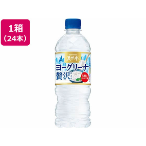 サントリー F130359 サントリー天然水 ヨーグリーナ 540ml×24本