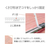 プラス フラットファイル厚とじ ノンステッチ A4ヨコ ピンク NO.022SW FC360RX-87-998NO.022SW-イメージ7