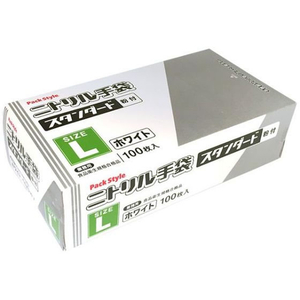 パックスタイル ニトリル手袋 スタンダード 白 粉付 L 100枚 FC080SH-00531610-イメージ2