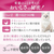 ペットプロジャパン HappyDays Cherie まぐろムース 子猫用 80g FCE822T-イメージ7