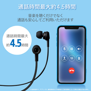 エレコム Bluetooth ワイヤレスヘッドホン/FAST MUSIC ブラック LBT-HPC16XBK-イメージ6
