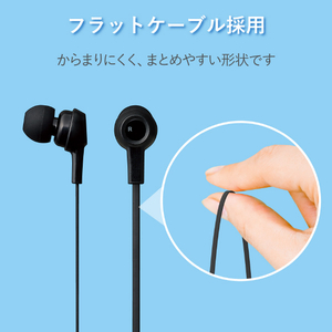 エレコム Bluetooth ワイヤレスヘッドホン/FAST MUSIC ブラック LBT-HPC16XBK-イメージ7