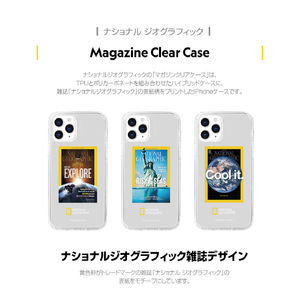 National Geographic iPhone 12 mini用マガジン クリアケース Rising Seas NG20254I12-イメージ4