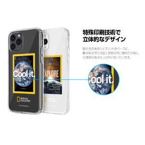 National Geographic iPhone 12 mini用マガジン クリアケース Rising Seas NG20254I12-イメージ6