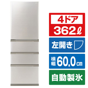 AQUA 【左開き】362L 4ドア冷蔵庫 フリージア・プラス ブライトシャンパン AQR-S36RL(N) AQUA 【左開き】362L 4ドア冷蔵庫 フリージア・プラス ブライトシャンパン AQR-S36RL(N)