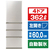 AQUA 【左開き】362L 4ドア冷蔵庫 フリージア・プラス ブライトシャンパン AQR-S36RL(N)-イメージ1