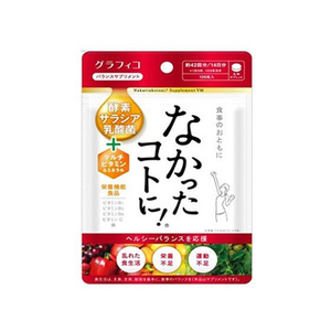 グラフィコ なかったことに! VM126粒入 FCR7477-イメージ1