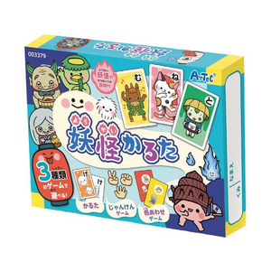 アーテック 妖怪かるた FC421NK-3379-イメージ1