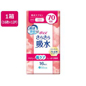 クレシア ポイズ さらさら吸水 吸水ナプキン 70cc 16枚 12パック FC183TG-88435-イメージ1
