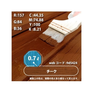カンペハピオ 水性木部保護塗料 チーク 0.7L FCB419M-イメージ3