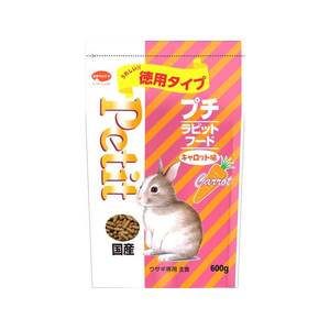 日本ペットフード プチラビット キャロット味 600g FCE501T-イメージ1