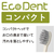 日本クリンテック エコデント歯ブラシスパイラルツイン毛コンパクトヘッド薄型ふつう3本 FCG059Y-M-4907-イメージ3