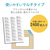 エレコム 宛名表示ラベル(速貼タイプ・24面×20シート) EDT-TMQN24B-イメージ3