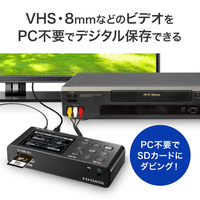 ビデオキャプチャー・キャプチャーボード I-ODATA HD Video Capture GV-HDREC/E Amazon.co.jp: IO Data IODATA GV-HDREC/E Capture Board, Game