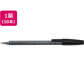 ゼブラ ラバー80 黒 10本入 1箱(10本) F814784-R-8000-BK