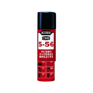 呉工業 多用途・多機能防錆・潤滑剤 5-56 70ml FC559FK-3241351-イメージ1