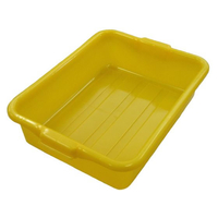 Libbey トラエックス カラーフードストレージボックス 5インチ 1521 イエロー FC101LZ-8774490