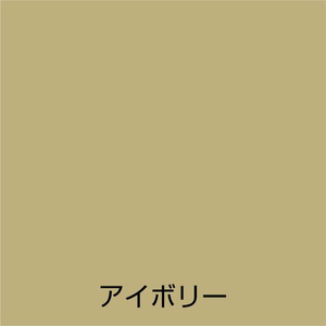 アトムサポート アトムペイント/ラッカースプレーE 300mL アイボリー FC691SM-イメージ2