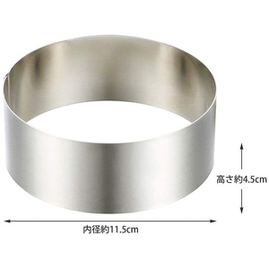 貝印 Kai House SELECT セルクル型 12cm FCB165J-#000DL6126-イメージ5