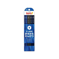 トンボ鉛筆 ippo!かきかたえんぴつ B ネイビー系 12本 FCE453U-KB-KPA01-B