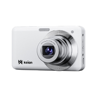 恵安 コンパクトデジタルカメラ 6400万画素高感度CMOSセンサー搭載 光学6倍 ホワイト KDC125-WH