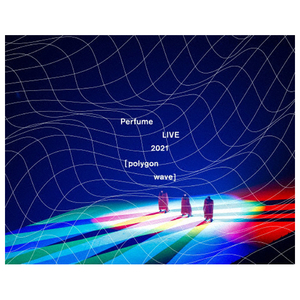 ユニバーサルミュージック Perfume LIVE 2021 [polygonwave][初回限定盤] 【Blu-ray】 UPXP9015-イメージ1