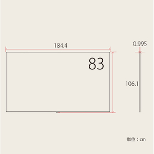 LGエレクトロニクス 83V型4Kチューナー内蔵4K対応有機ELテレビ OLED83W6PJA-イメージ19