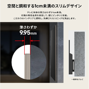 LGエレクトロニクス 83V型4Kチューナー内蔵4K対応有機ELテレビ OLED83W6PJA-イメージ3